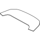 Audi 8W7-867-877-B-24A Outer Cover