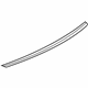 Audi 8E9-807-443-B-2ZZ Cover Molding Audi 8E9-807-443-B-2ZZ Cover Molding