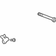 Audi 420-898-011 Hardware Kit Audi 420-898-011 Hardware Kit