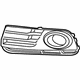 Audi 8R0-807-681-M-BJI Outer Grille