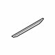 Audi 4KE-820-074-6PS Trim Audi 4KE-820-074-6PS Trim