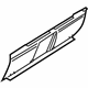 Audi 4E0-863-945-A-9X7 Partition Panel