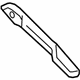 Audi 4G0-419-378-C-4PK Adjust Handle Audi 4G0-419-378-C-4PK Adjust Handle