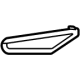Audi 4M8-807-319 Trim Plate Audi 4M8-807-319 Trim Plate