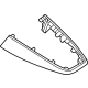 Audi 89A-863-969-EO9 Trim Audi 89A-863-969-EO9 Trim