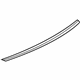 Audi 8E5-807-443-A-3Q7 Cover Molding Audi 8E5-807-443-A-3Q7 Cover Molding