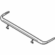 Audi 4F0-877-651 Air Deflector Audi 4F0-877-651 Air Deflector