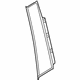Audi 8V5-839-901-B-5FQ Applique Audi 8V5-839-901-B-5FQ Applique