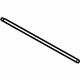Audi 8J0-012-289 Extension Audi 8J0-012-289 Extension