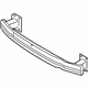 Audi 8J0-807-109 Impact Bar Audi 8J0-807-109 Impact Bar