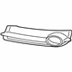 Audi 8J0-807-681-B-01C Outer Grille Audi 8J0-807-681-B-01C Outer Grille