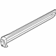Audi 8P4-831-507 Reinforcement Beam Audi 8P4-831-507 Reinforcement Beam