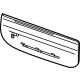 Audi 85H-810-393-A-GRU TAILGATE Audi 85H-810-393-A-GRU TAILGATE