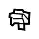 Audi 4K0-907-323 Center Plate Clip Audi 4K0-907-323 Center Plate Clip