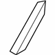 Audi 420-809-971 Lock Pillar Support Audi 420-809-971 Lock Pillar Support