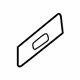 Audi 4B0-853-707-D Water Deflector Retainer Clip Audi 4B0-853-707-D Water Deflector Retainer Clip