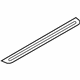 Audi 8K0-853-373-01C Scuff Plate Audi 8K0-853-373-01C Scuff Plate