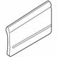 Audi 8E0-831-051-L Door Shell Audi 8E0-831-051-L Door Shell