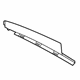 Audi 4G0-837-901-A-5FQ Applique Audi 4G0-837-901-A-5FQ Applique