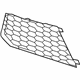 Audi 4G8-807-681-F-T94 Outer Grille Audi 4G8-807-681-F-T94 Outer Grille