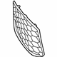 Audi 4G8-807-682-F-T94 Outer Grille Audi 4G8-807-682-F-T94 Outer Grille