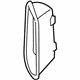 Audi 4G8-807-796-A Duct Cover Audi 4G8-807-796-A Duct Cover