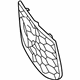 Audi 4G8-807-682-G-T94 Outer Grille Audi 4G8-807-682-G-T94 Outer Grille