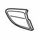Audi 423-868-688-13U Speaker Grille Audi 423-868-688-13U Speaker Grille
