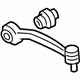 Audi 4E0-407-509-E Rear Upper Control Arm