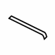 Audi 4F0-885-233-B Strip Audi 4F0-885-233-B Strip