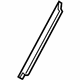 Audi 8N8-809-473 Stiffener