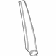 Audi 4F0-853-289-A-Y9B Applique Audi 4F0-853-289-A-Y9B Applique