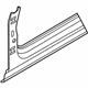 Audi 8V7-809-839 Aperture Panel Audi 8V7-809-839 Aperture Panel