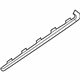 Audi 4L0-853-345-F-2ZZ Lower Molding Audi 4L0-853-345-F-2ZZ Lower Molding