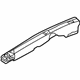 Audi 4B0-805-204-B Filler Plate Audi 4B0-805-204-B Filler Plate