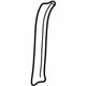 Audi 8D0-858-351-01C Side Cover Gasket Audi 8D0-858-351-01C Side Cover Gasket