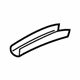 Audi 8J7-898-406-A Cover