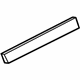 Audi 4B1-853-190-A-2UQ Trim Molding Audi 4B1-853-190-A-2UQ Trim Molding