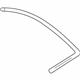 Audi 8E5-853-345-E Molding Audi 8E5-853-345-E Molding