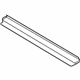 Audi 4F0-121-292-A Lower Cover Audi 4F0-121-292-A Lower Cover