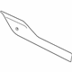 Audi 8J1-863-045-B-13U Side Cover Audi 8J1-863-045-B-13U Side Cover