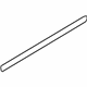 Audi 8E0-853-969-A-7DL Lower Molding