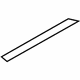 Audi 4G8-807-905 Stone Guard Audi 4G8-807-905 Stone Guard