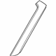 Audi 8F0-853-265-D-3Q7 Reveal Molding Audi 8F0-853-265-D-3Q7 Reveal Molding