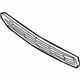 Audi 8H0-807-647-01C Center Grille Audi 8H0-807-647-01C Center Grille
