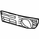 Audi 8H0-807-681-01C Outer Grille Audi 8H0-807-681-01C Outer Grille