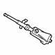 Audi 420-713-195 Shift Lever Audi 420-713-195 Shift Lever