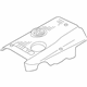 Audi 058-103-724-N Engine Cover Audi 058-103-724-N Engine Cover