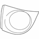 Audi 4D0-941-777 Trim Bezel Audi 4D0-941-777 Trim Bezel