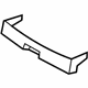 Audi 8V0-881-793-4PK Front Trim Audi 8V0-881-793-4PK Front Trim